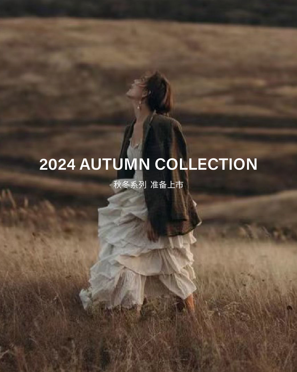 广州十上品牌管理服务有限公司